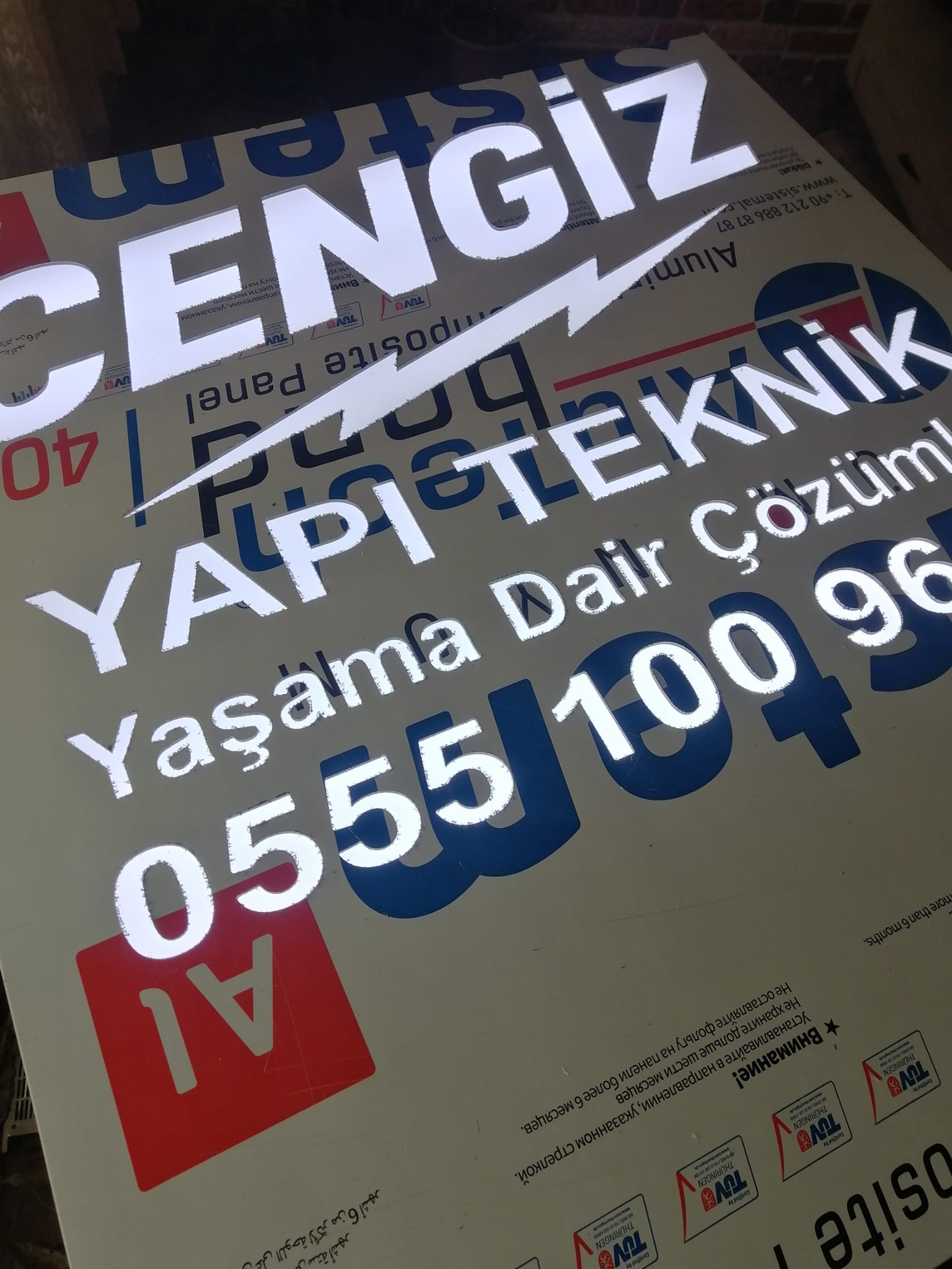 Cengiz Yapı